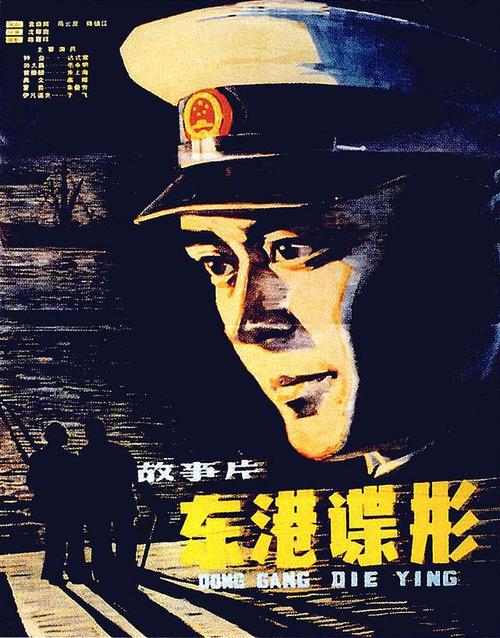 缅因海事学院成绩单电子图